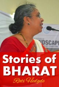 Stories of Bharat by Rati Hegde