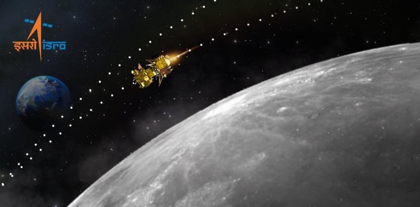 Final lunar bound orbit maneuver of Chandrayann-2 performed successfully