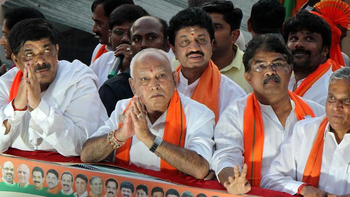 Karnataka Bypoll Results: BJP Leading In 12 Seats; Cong Accepts Defeat