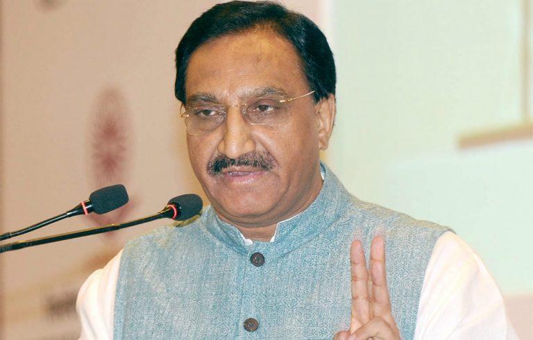 Highest priority for the development of education sector: HRD Minister Highest priority for the development of education sector: HRD Minister