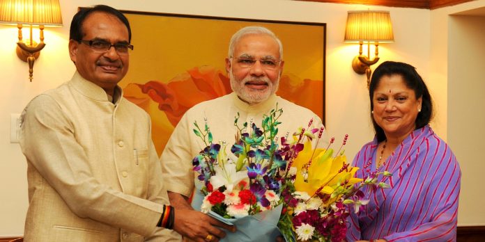 The_Chief_Minister_of_Madhya_Pradesh,_Shri_Shivraj_Singh_Chouhan_calling_on_the_Prime_Minister,_Shri_Narendra_Modi,_in_New_Delhi_on_September_04,_2014
