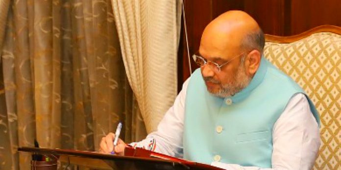 amit shah-home minister chargning