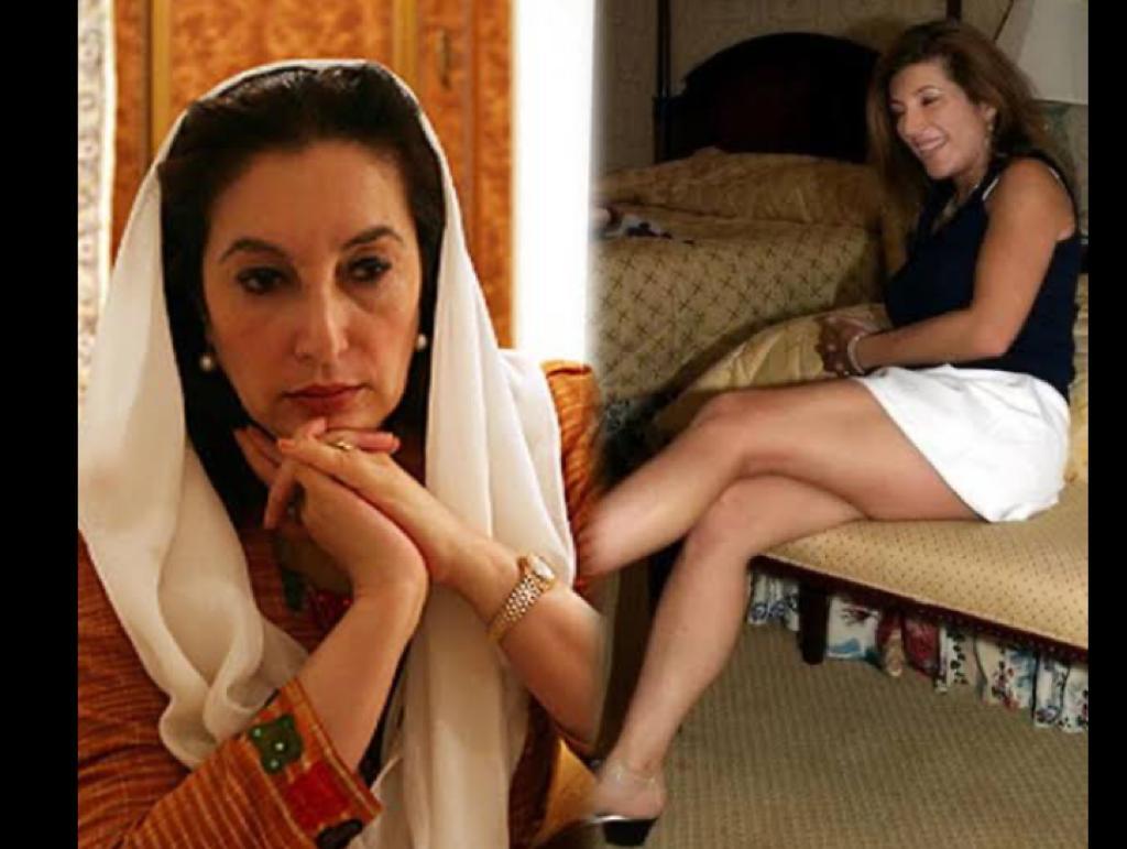 1024px x 771px - Secret sex life of Benazir Bhutto': PPP files complaint against US blogger