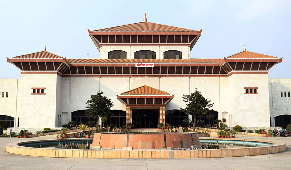 parliament in nepal essay