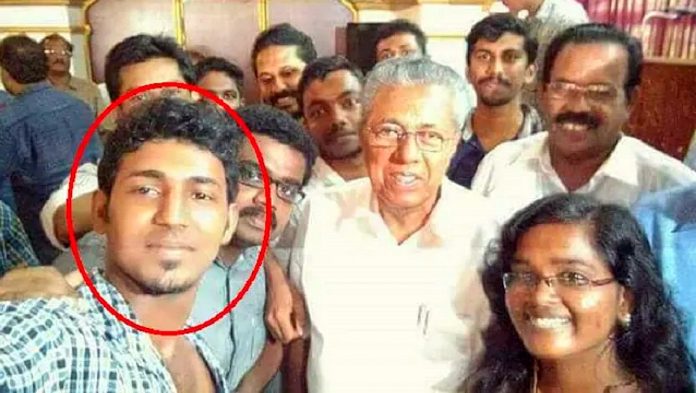 CPM Successfully Shifts Focus Of Media; Kerala Is Now Behind Murder Of ...