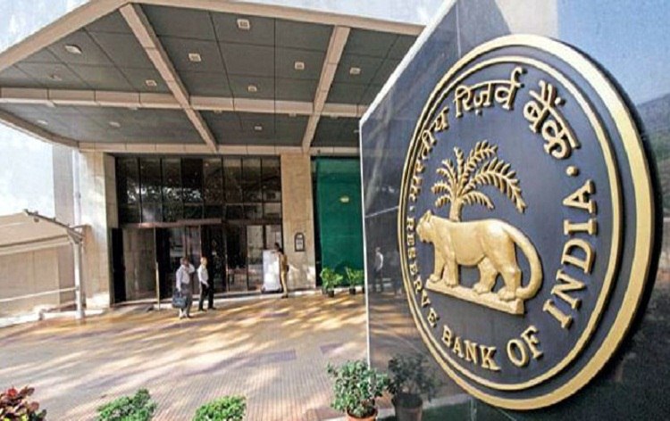 RBI To Announce Its Bi-monthly Monetary Policy Review Today