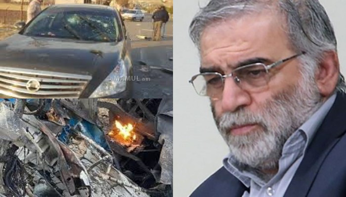 Iran&#39;s top nuclear scientist Mohsen Fakhrizadeh assassinated - Indus Scrolls