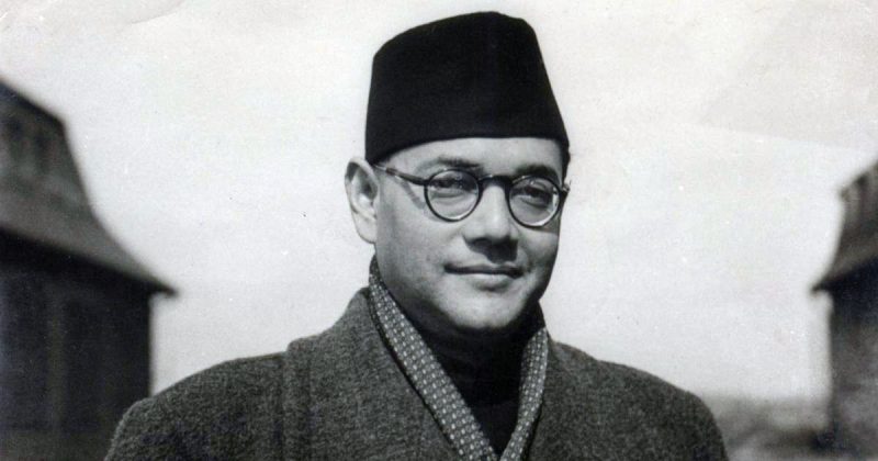 Education Ministry To Name Residential Schools, Hostels After Netaji ...