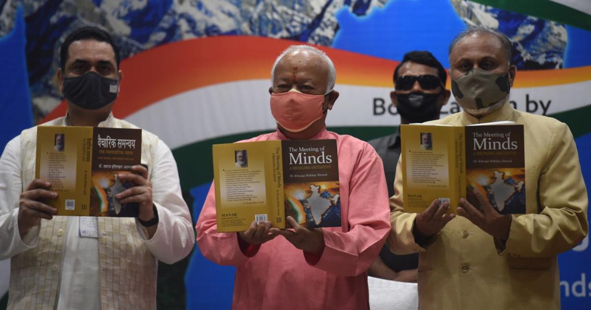 RSS Sarsanghchalak Dr Mohan Bhagwat releasing a book, The Meeting of Minds, written by a Muslim scholar