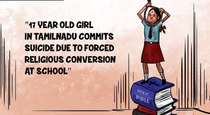 #JusticeForLavanya drive gains momentum; Tamil Nadu girl commits ...
