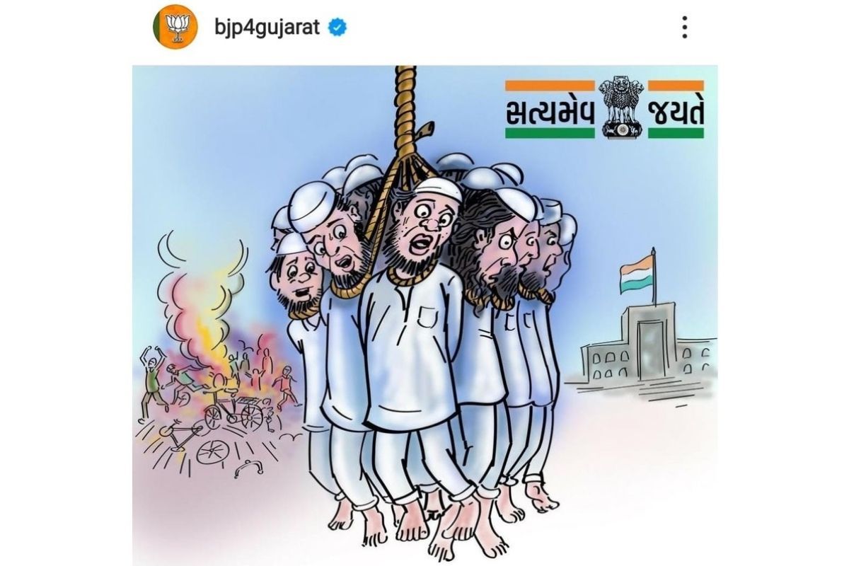 Twitter removes cartoon posted by Gujarat BJP after Ahmedabad blasts case  verdict - Indus Scrolls