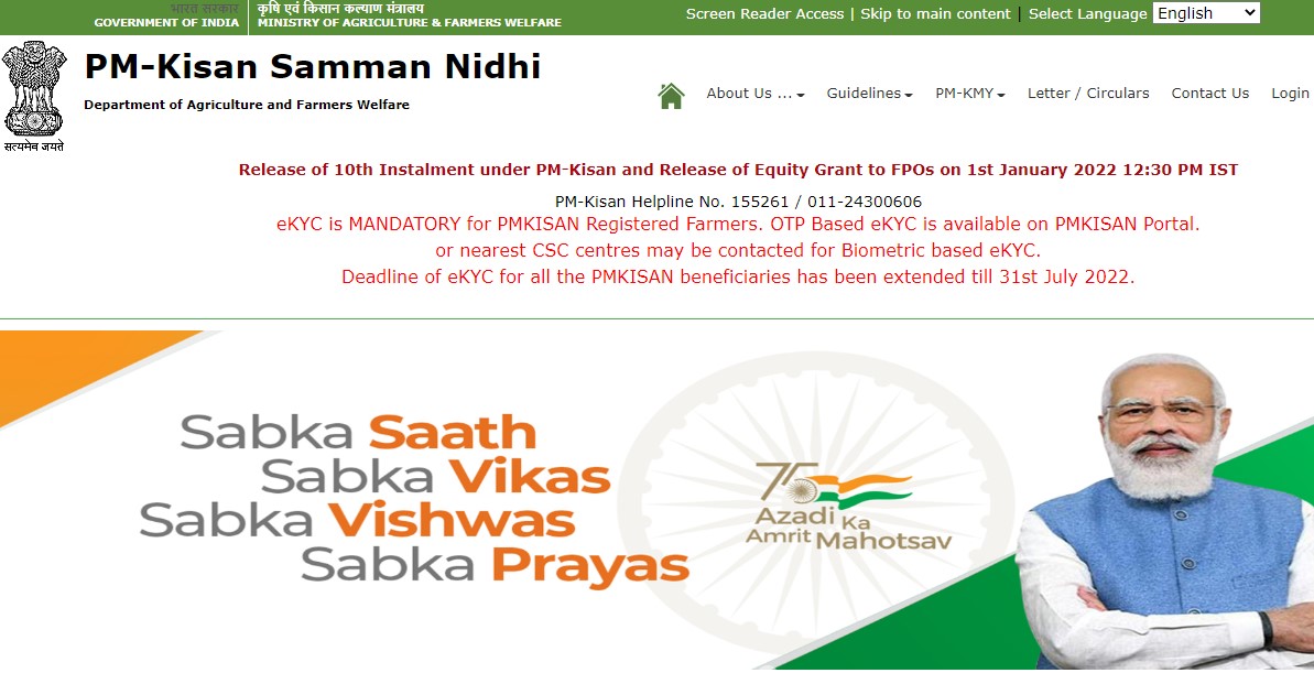 Aadhaar data of over 11 crore farmers on PM-Kisan website leaked ...