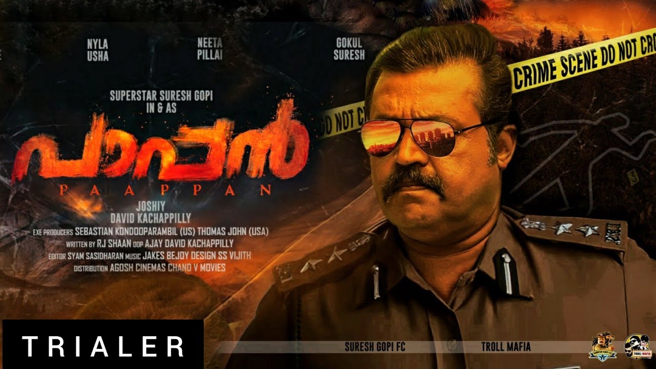 bjp-mp-suresh-gopi-s-movie-pappan-turns-a-box-office-hit